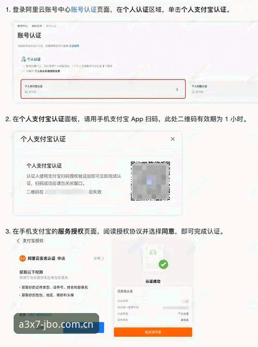 竞博注册登录怎么样 竞博注册登录到底怎么样?老用户分享3个关键经验