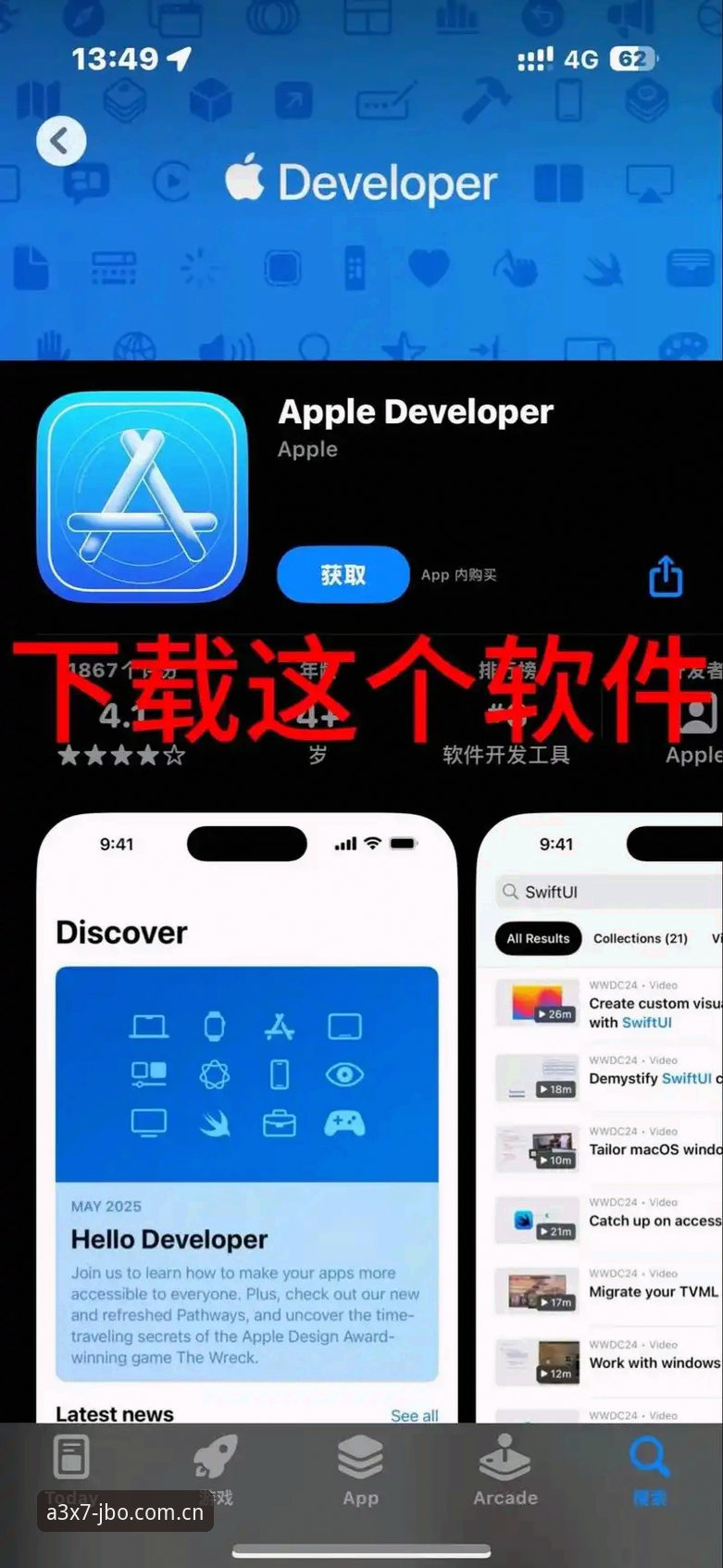 竞博官方App 竞博体育平台官方App下载安装教程:从零开始快速上手v2.2.0版本