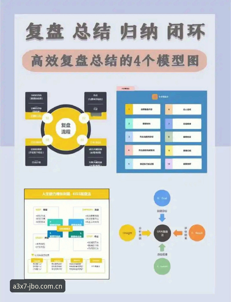 竞博iOS版手机版 资深用户深度复盘:皇马选举风波背后的权力博弈,我在竞博体育平台这样看